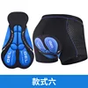 Upgraded silicone print blue