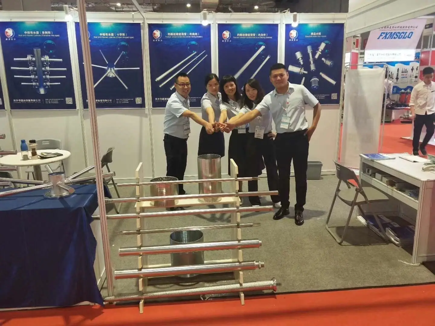 product-228-171 304 stainless steel continuous machine slotted wire wound Water well bore Screen