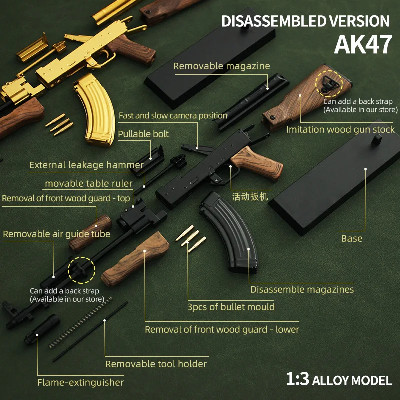 AK47 Model Miniature Metal Alloy Toy Rifle Realistic Mini Gun Model Ak 47 Assembly Toy Guns Ornaments