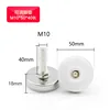 M105040 long