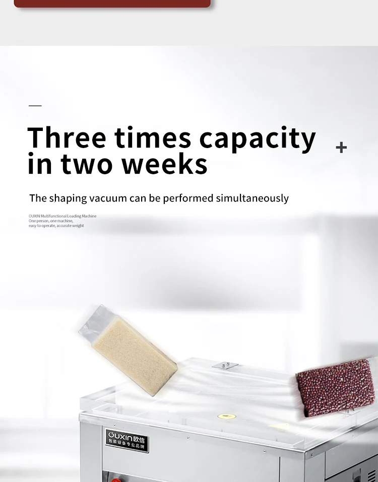 Vacuum Packing Machine 10kg Rice Nut Rice Grain Bean Single Chamber