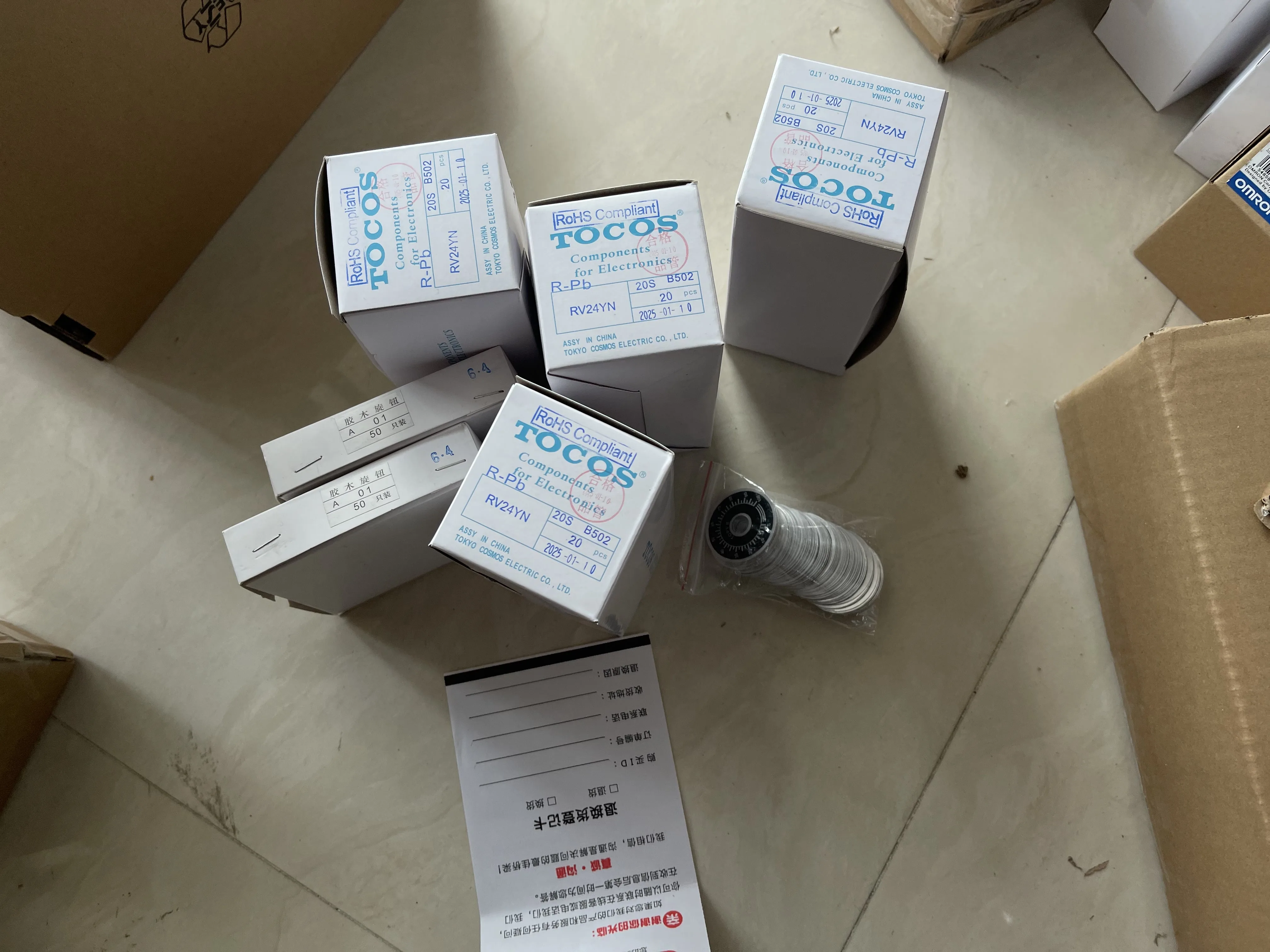 Tocos Potentiometer RV2YN