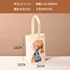 Bucket bag Pearl Girl21*24*10