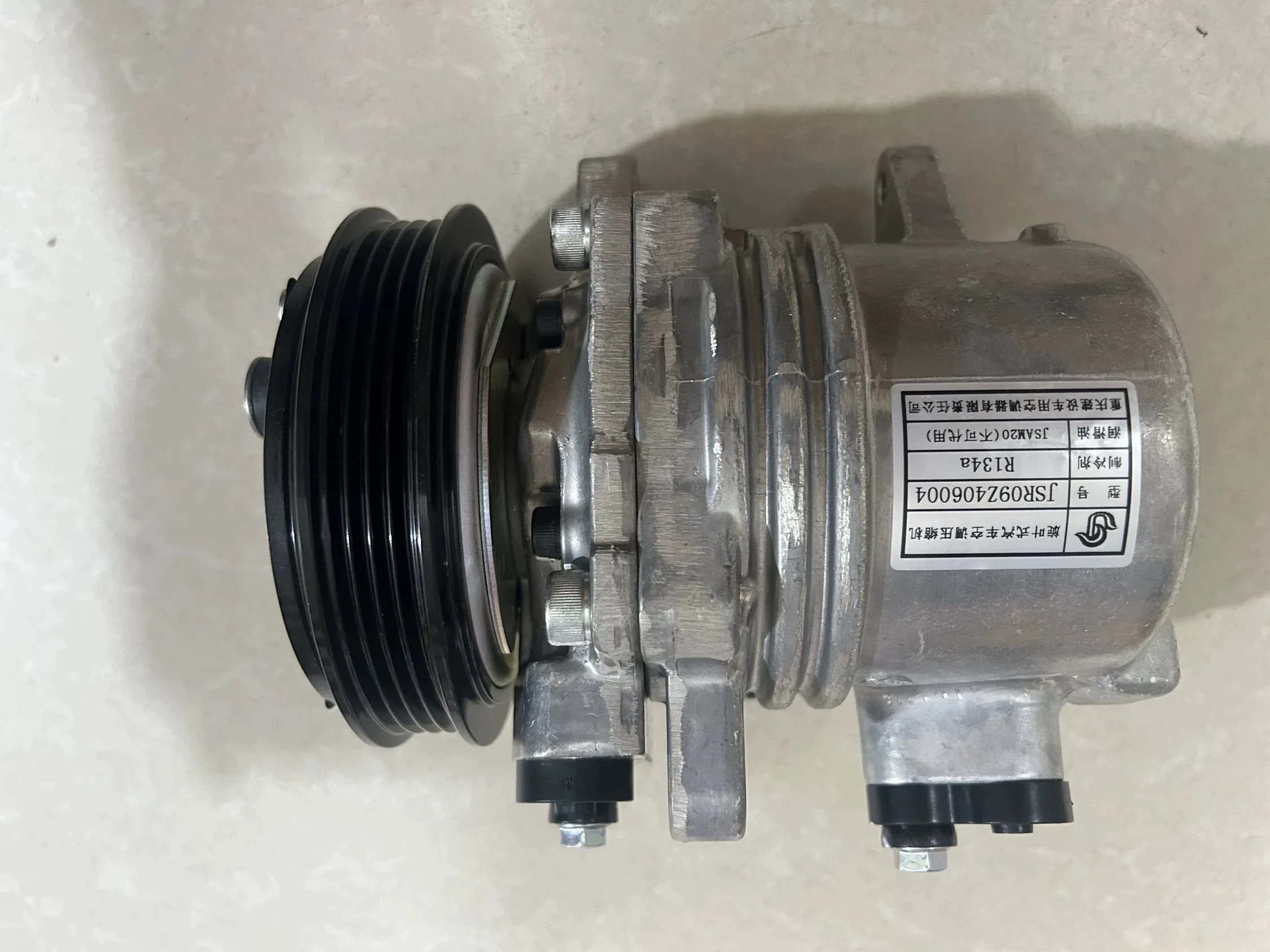 りょう Head for Toyota Landcruiser 1HZ - BRAND NEW Denso 096400