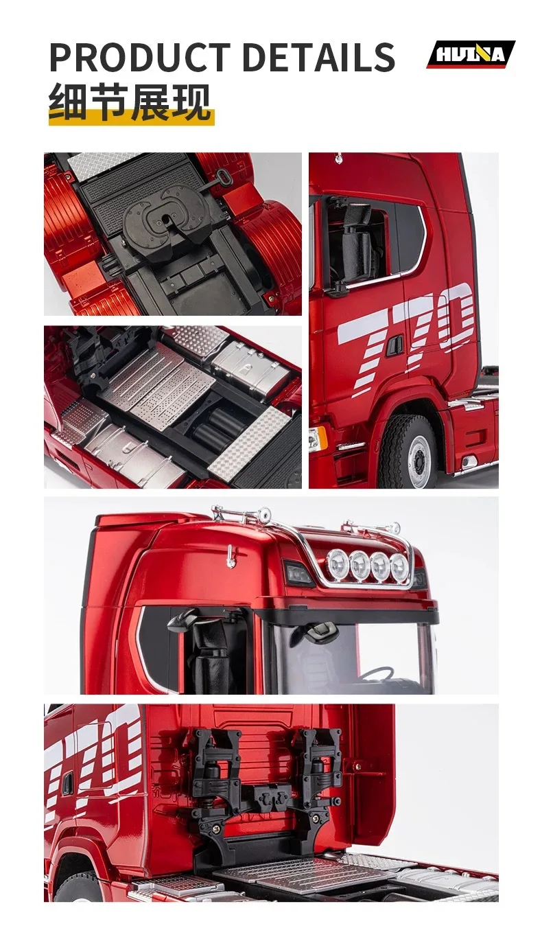 Huina 1501+ 1502 V8 RC Truck & Semi Trailer - 1:18 Scale Electric
