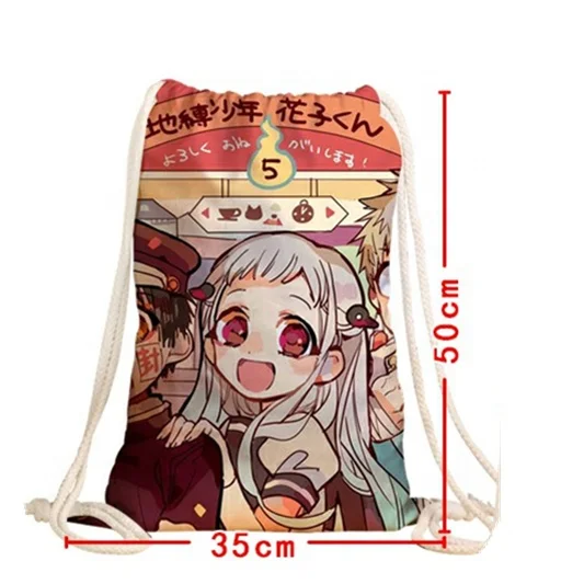 Toilet-bound Hanako-kun Bag 