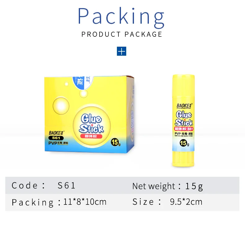 Fabric Glue Stick,Chemical Formula White Glue,Pvp 25g Buy Pvp Glue