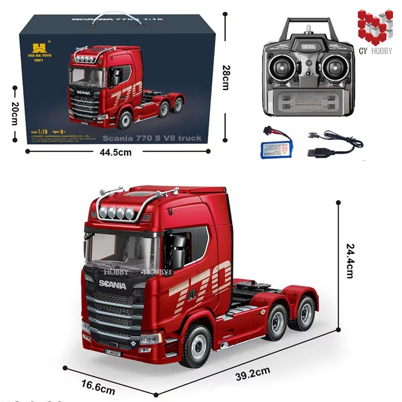 HUINA 1501 RC Licensed Trailer Toys 1/18 19CH RC Alloy