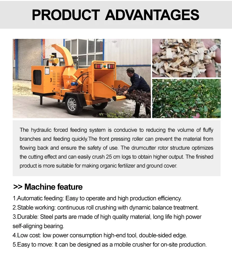 Multifunctional Wood Crushing Sawdust Making Machine Timber Bamboo Log Shredder Branch Wood Chipper Crusher Machine