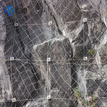 High Flexible Metal Link Chain Link Mesh Woven Slope Protection Falling Rock Barrier Net Twisted Rope Stainless Metal Wire Mesh