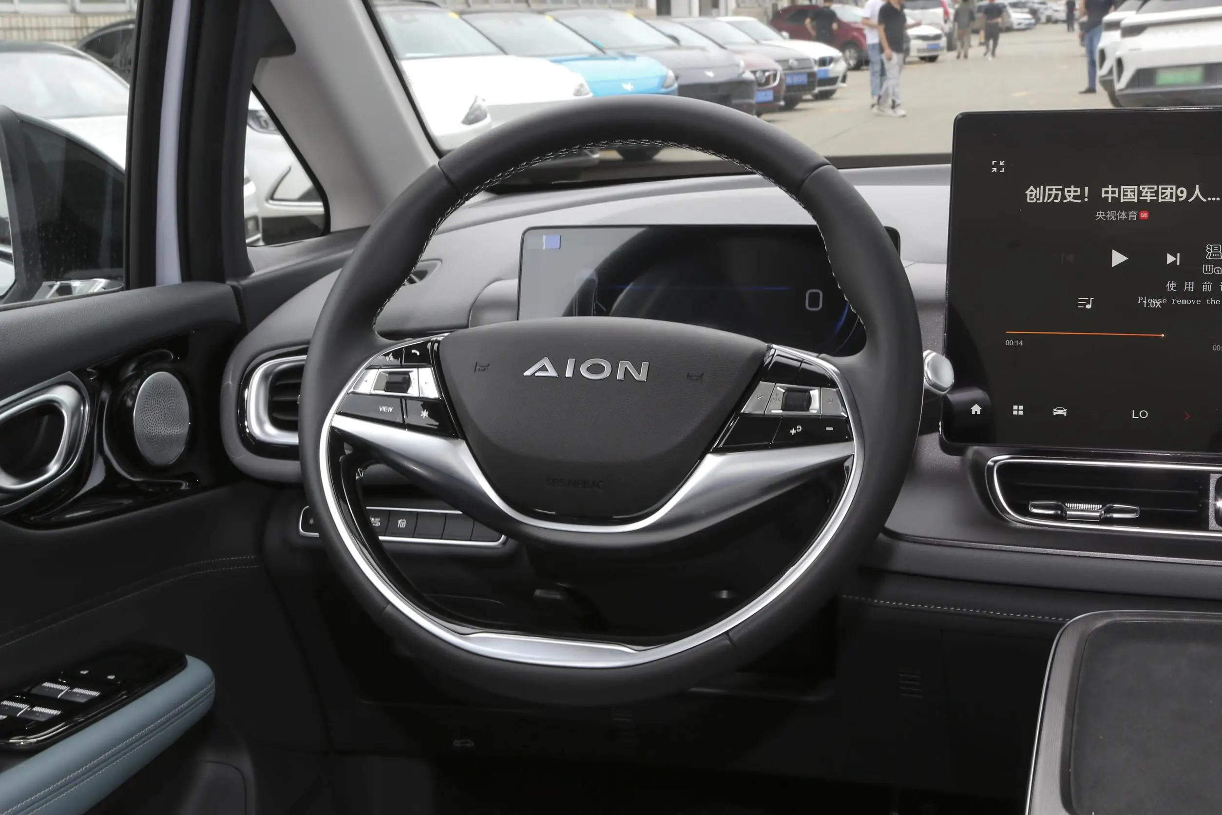 2023 GAC AION V PLUS Electric Car 2024 New Energy Vehicle in stock high speed AION V plus 70 80 Ev Car Automotive Aion V plus70 supplier