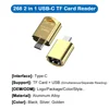 268 2 in 1 USB-C CRD-Golden