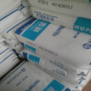 PP Impact Copolymer Raw Materials PP Polypropylene MFI 28 Factory Price LDPE/PPA/PVC/PET/PS Granules