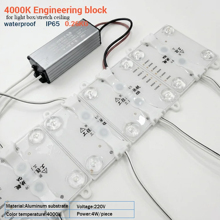 High Quality Waterproof IP65 Diffuse Lens Attribute Module Led Blockchain for Soft Film Ceiling Advertising Light Box