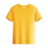Coton peigné jaune