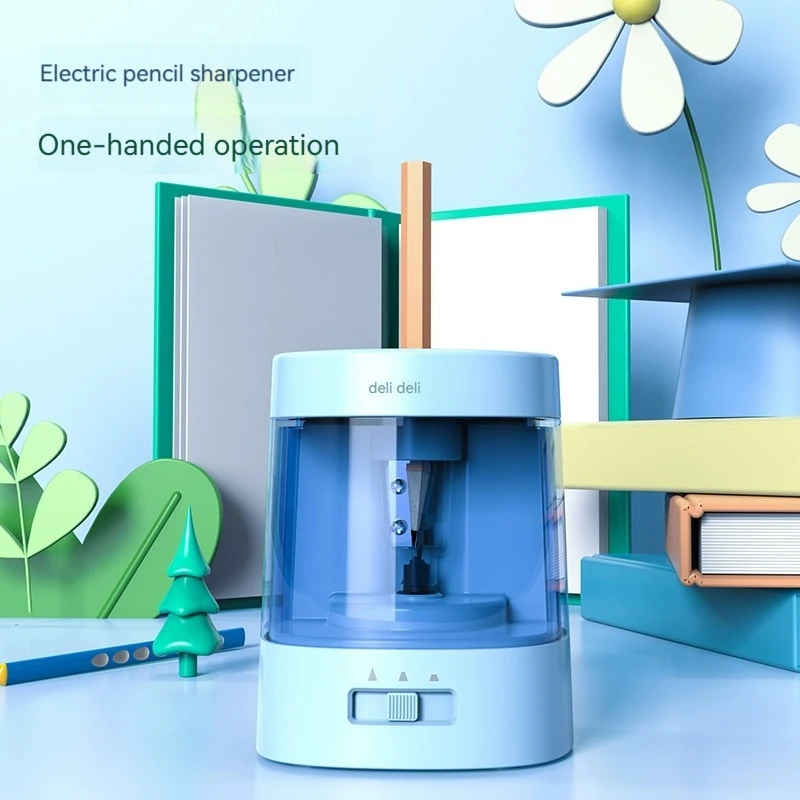 Электрическая канцелярская подарочная коробка