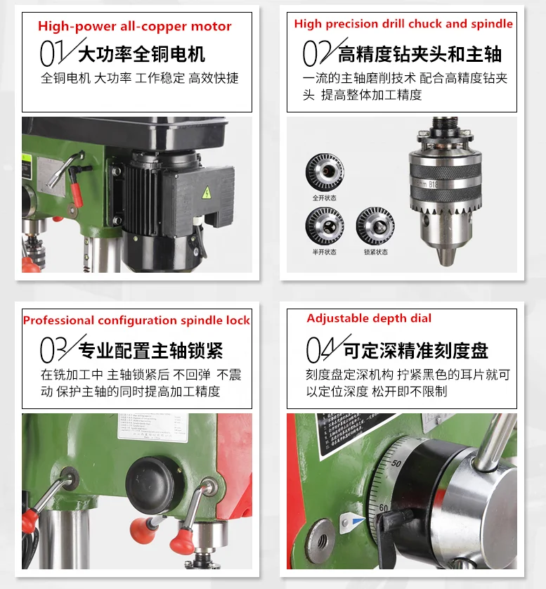 ZX7016 Uygun Fiyatlı Delme ve Freze Makinesi - 1 Yıl Garanti