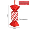 Sarga de caramelo de 32 cm (1 unidad)