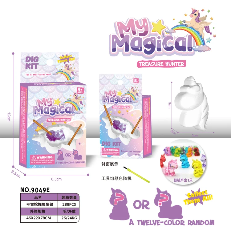 New Product Archaelogical Fossils STEM Toy with Tool Excavation Dig It up Unicorn Blind Box Gift Archaeological Gem Dig Toy