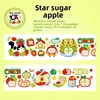 A Star Sugar Apple-green
