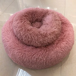 Pink Plush Fluffy Donut Pet Bed Anti Slip Dot Bottom Calming Puppy Dog Donut Bed Round Cat Bed NO 3