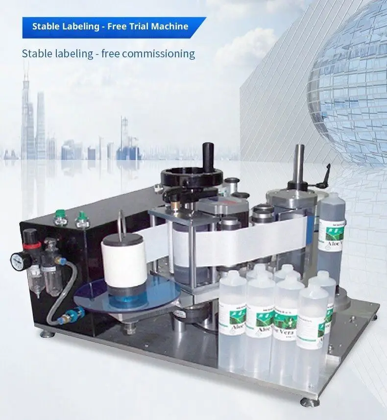 Made in China High Speed Labeling Machine Rotary Design for Transparent Label and Self-adhesive Labels