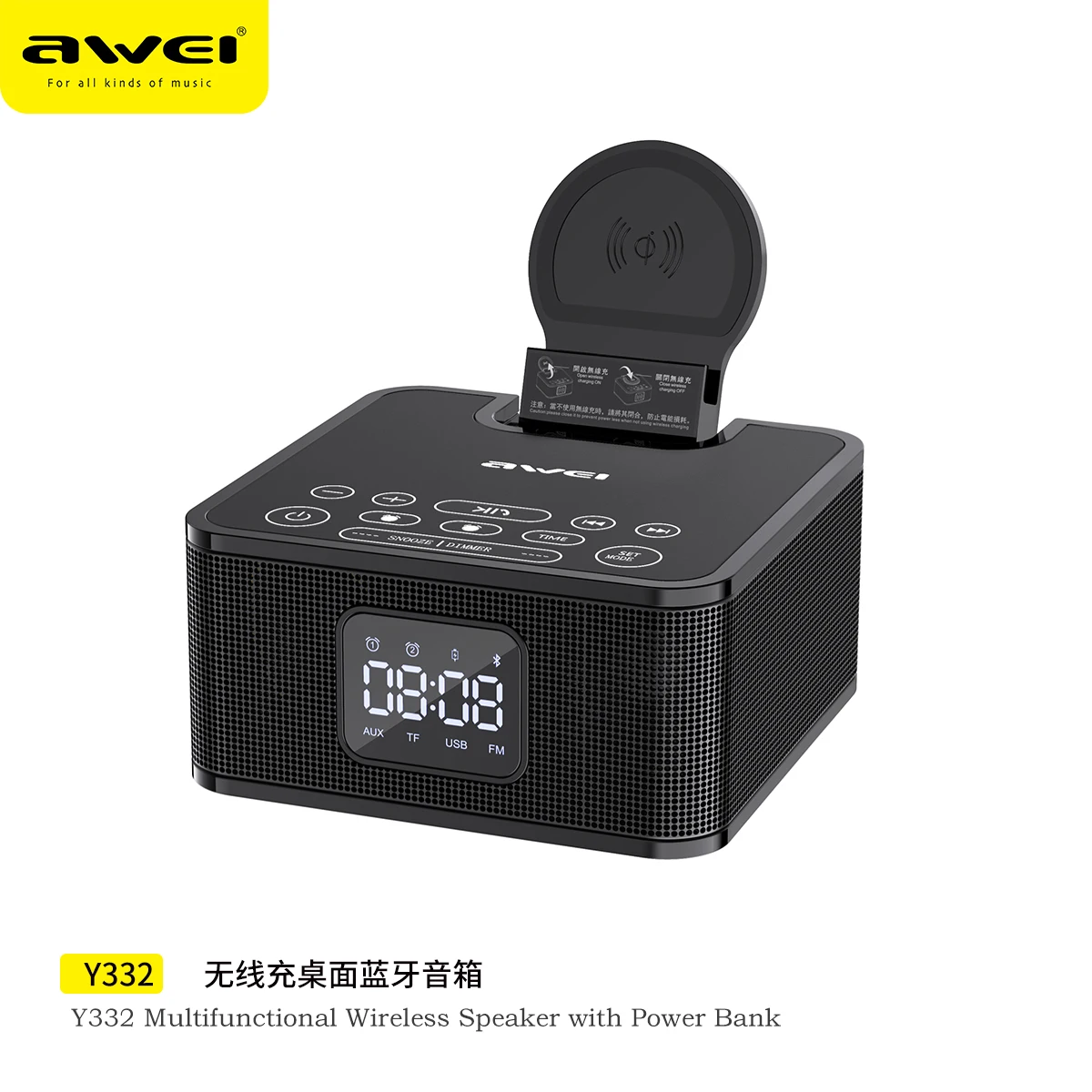 awei Y332 Multi Functional 10w Wireless Charger Power Bank Speaker