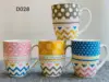 D028 (blanco)