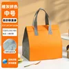 Grayish orange