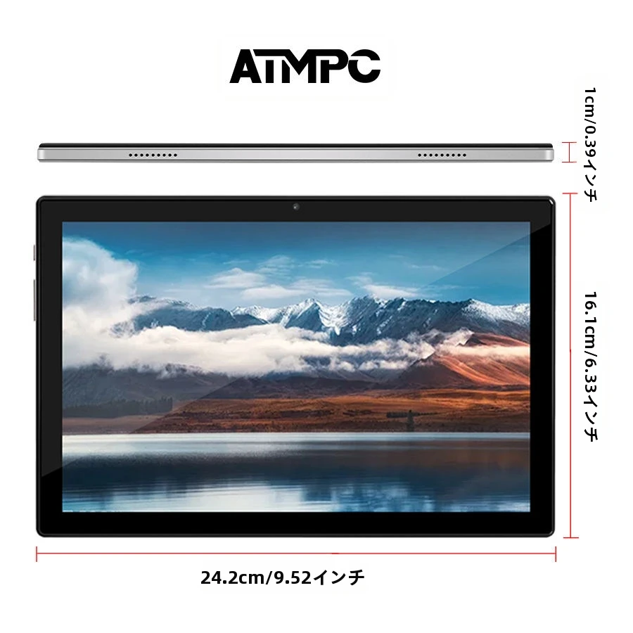 Android14 タブレット IT-801B ☆新古品訳有☆ ATMPC IT-801B – Madasee