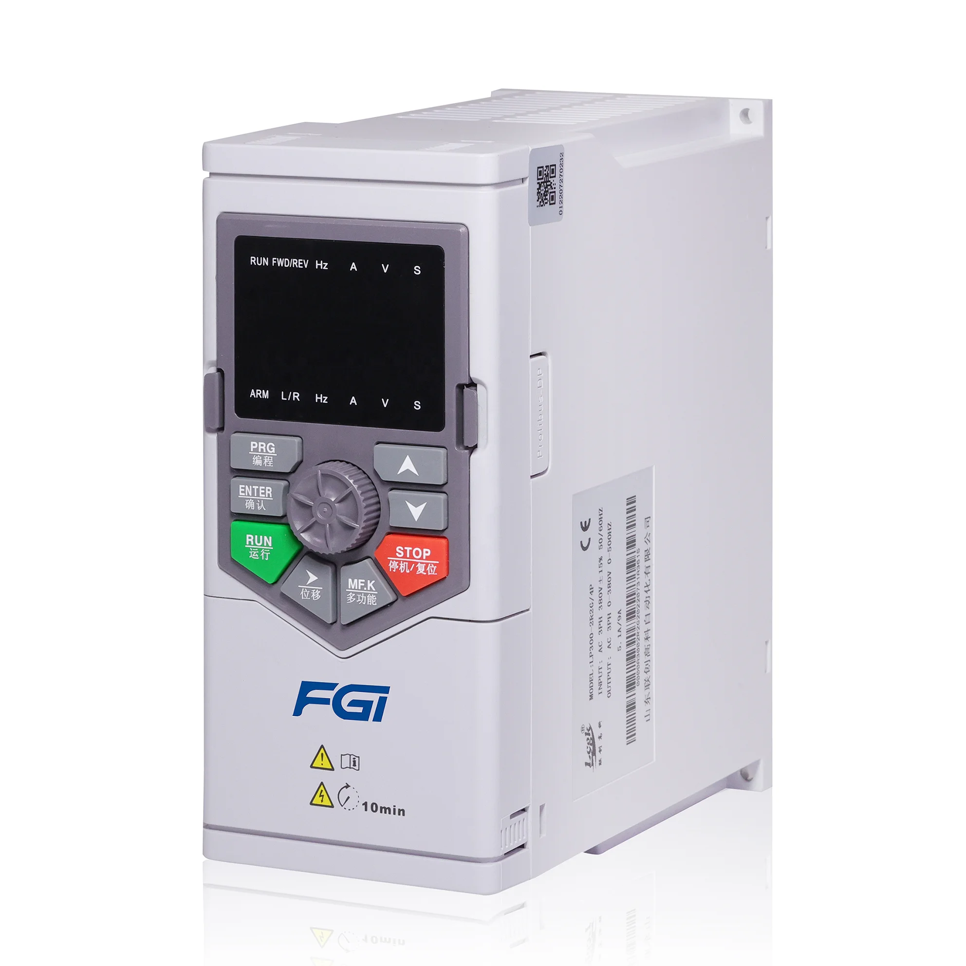 Universal AC Motor Drive VVVF Variable Voltage Variable Frequency Drive Inverter Converter Low Voltage for General Industry