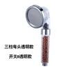 003-1 negative ion white three gears new material