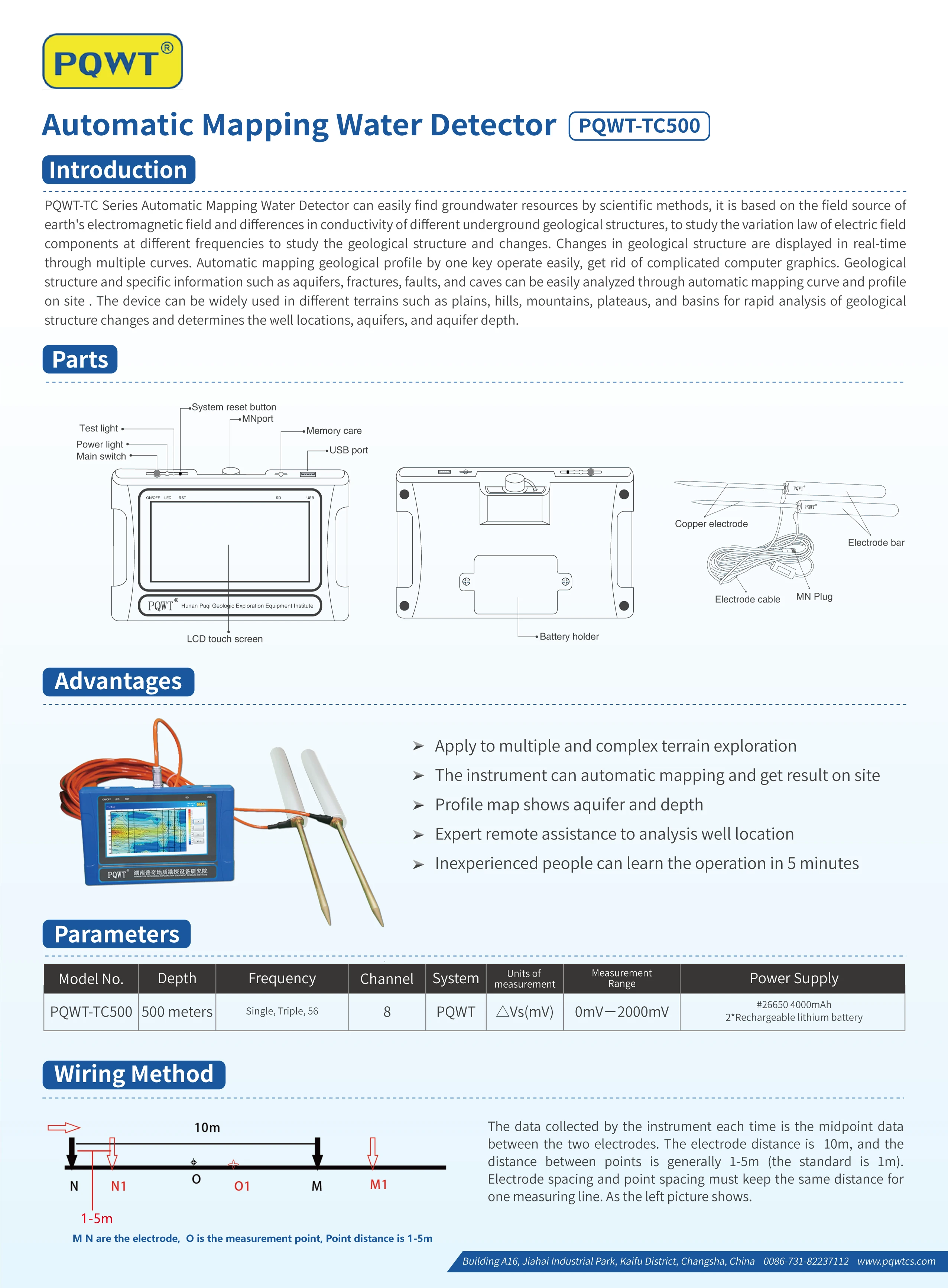 PQWT TC500 One Key Mapping deep underground water detector