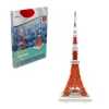 A0106 Tour de Tokyo
