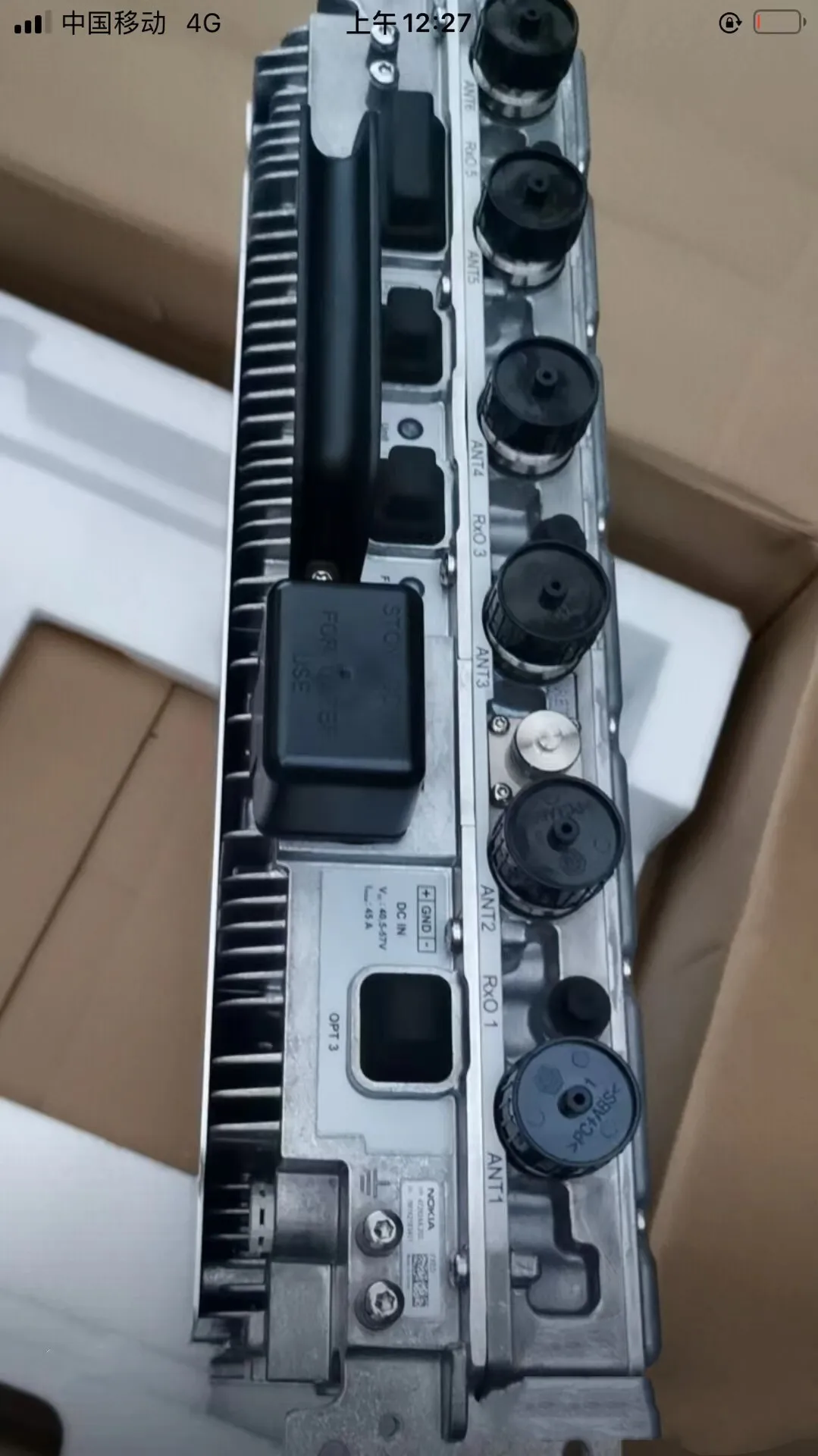 Professional Manufacture New Package Nokia Nsn Base Station Flexi Fxed ...