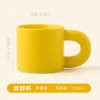 Jaune citron