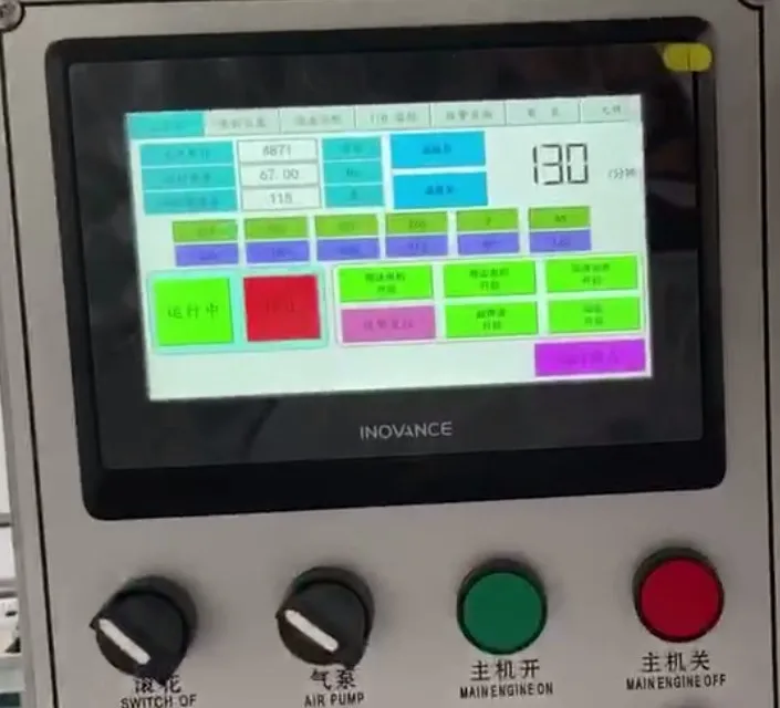 High Speed Servo Motor Paper Cup Machine supplier