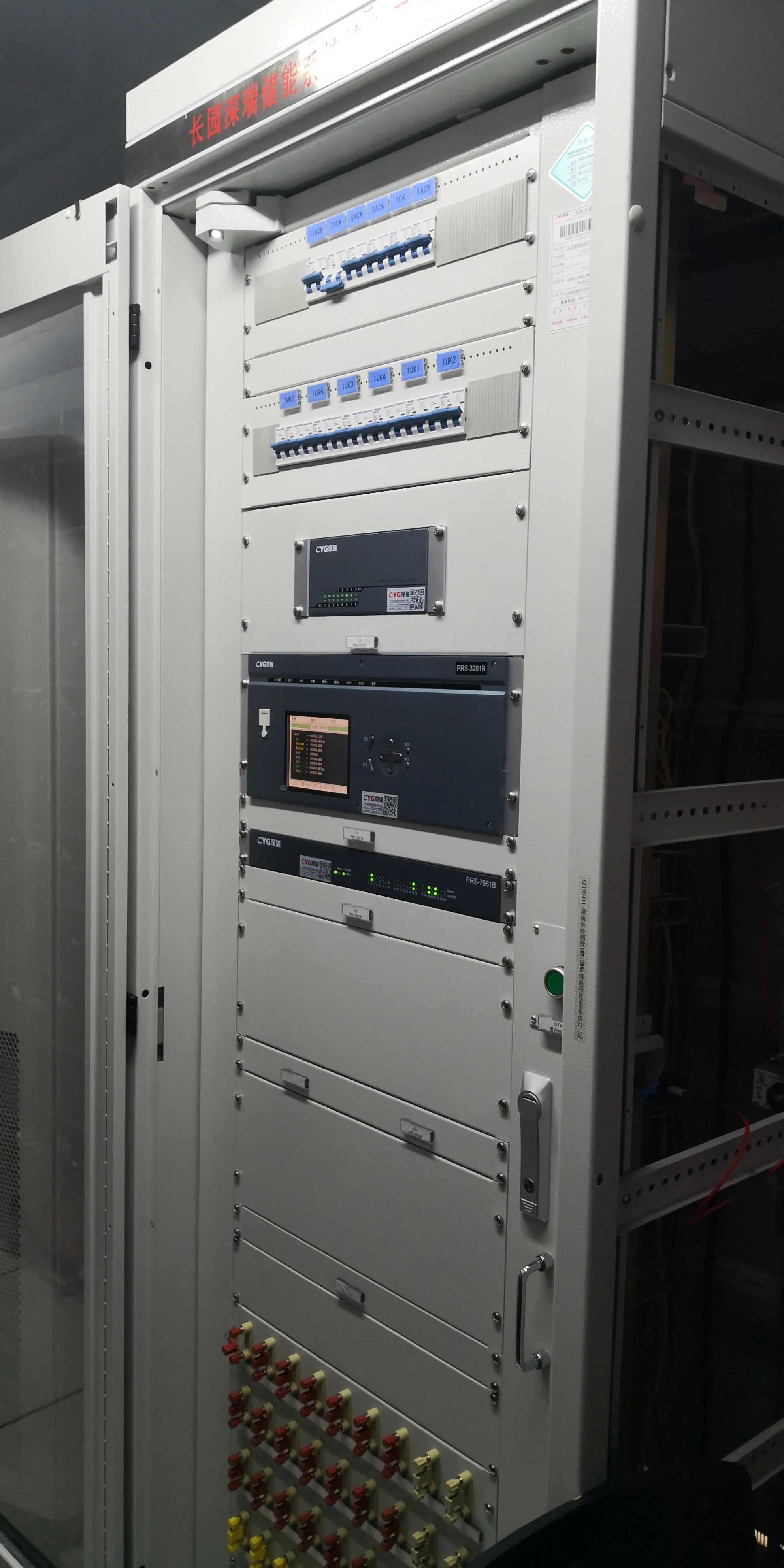 CTS 100kwh 200kwh 300kwh 500kwh BESS solar lifepo4 battery energy storage system for industry solar energy storage