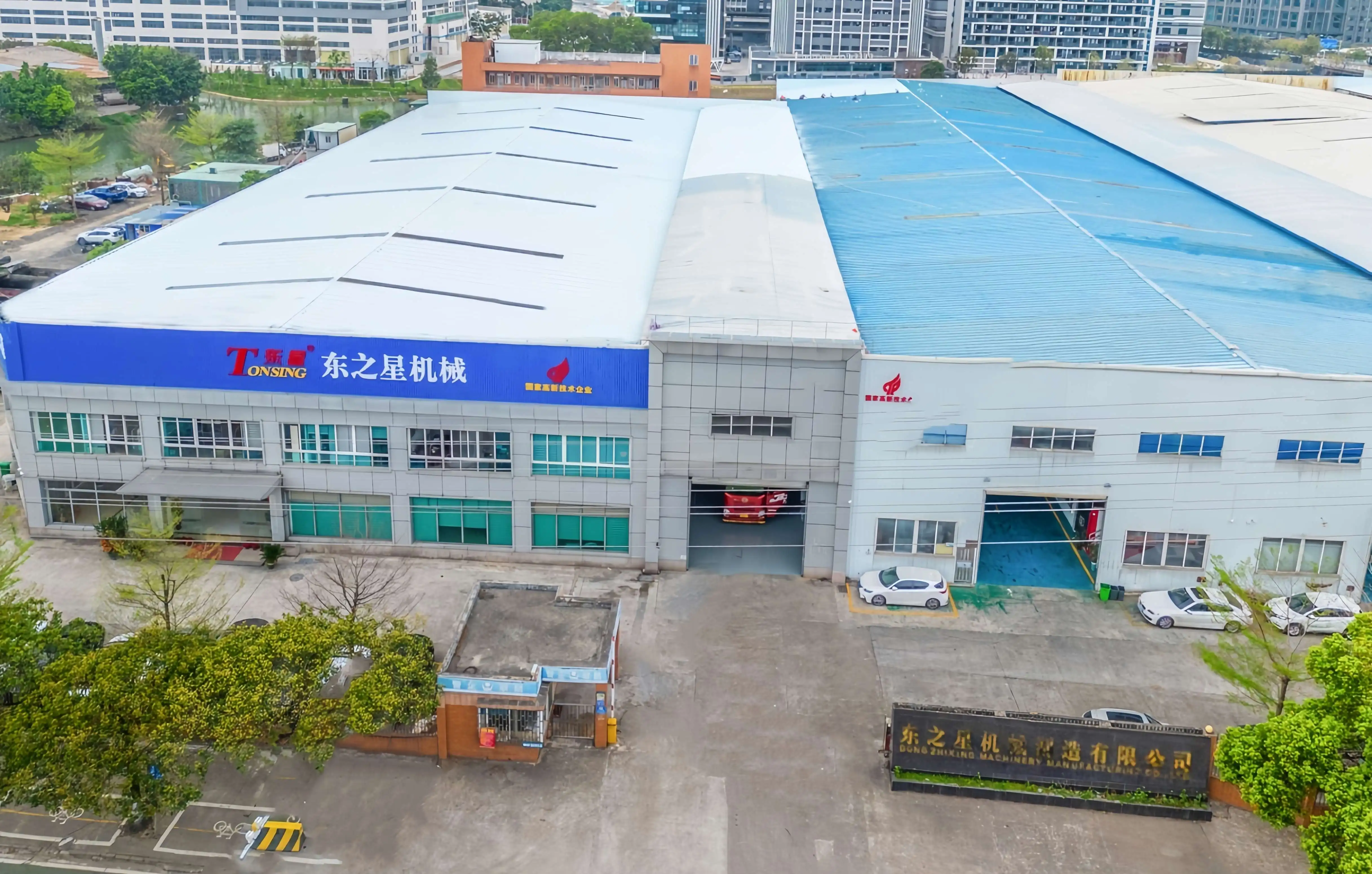 Foshan Starmax Machinery Co., Ltd.