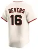 #16 Crème de Rafael Devers