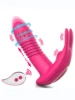 Rosso (Vibratore per slip con spinta e telecomando)
