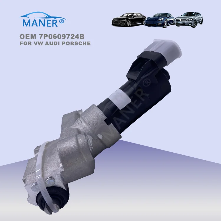 MANER 7P0609724B Engine Part Parking Brake Actuator for VW BEETLE  Porsche Cayenne