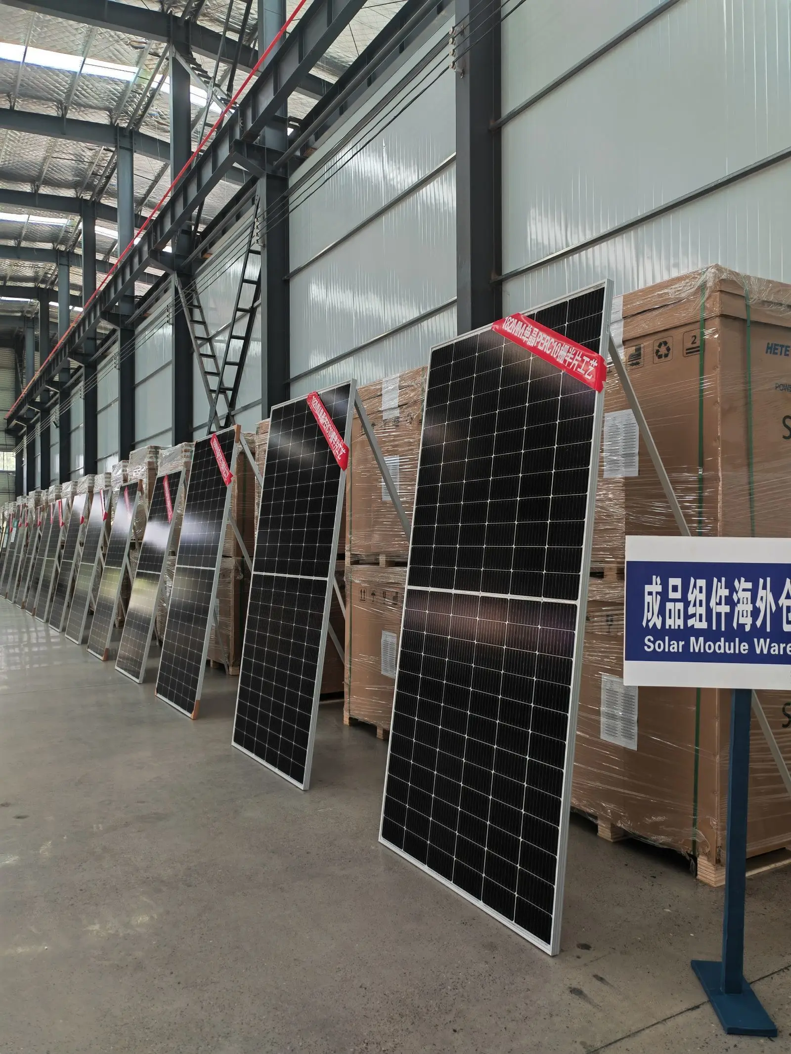 HET High Efficiency PV Module Half Cell  100w 545W 550W 555W 560W   Mono Solar Panel Solar Cell System Panels Suppliers