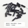 Blue Sand Round Tube Beads 5pcs