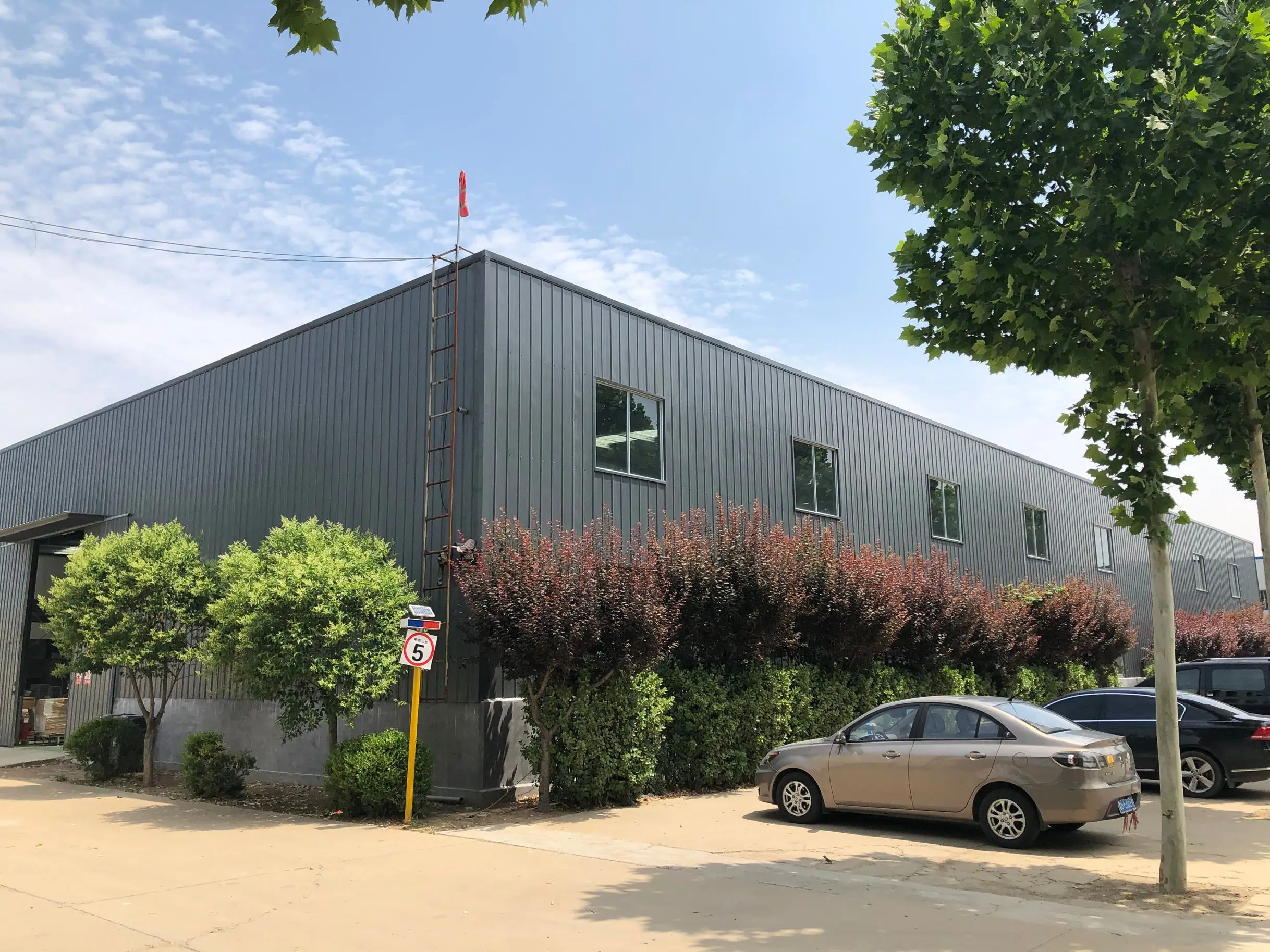 Qingdao Hanzhimo International Trade Co., Ltd.