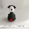 Black Puppy
