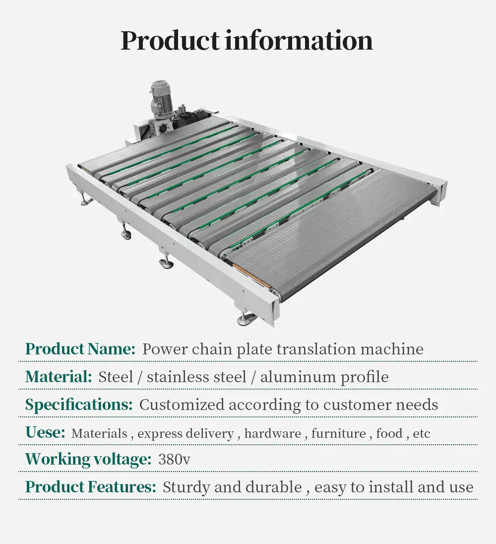 Fully automatic equipment Large conveyor chain power translation machine manufacture