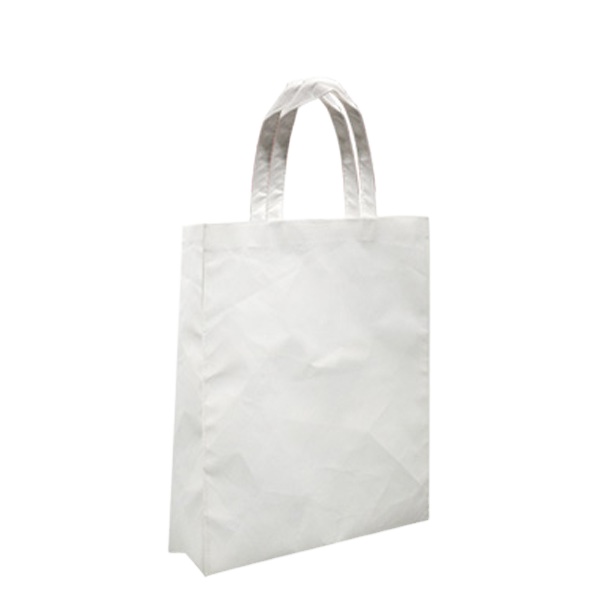 Hot sales A4 Size Blank Sublimation non-woven bag folded,Heat transfer shopping bag