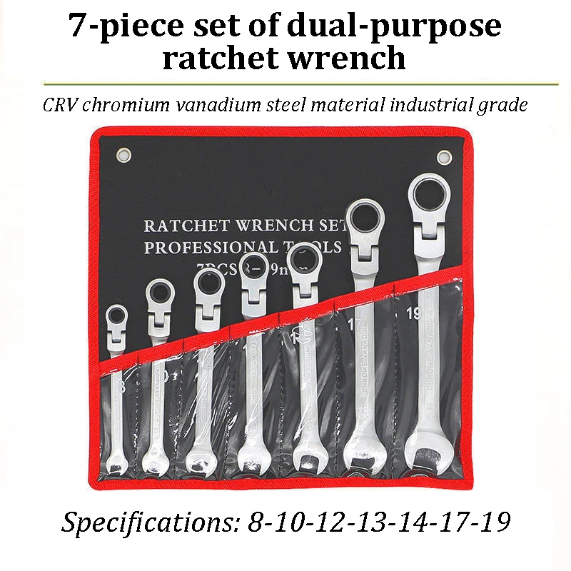 7 Pcs Adjustable Wrench Tool Set Hand Tool Combination Ratchet Wrench Set Torque Wrench