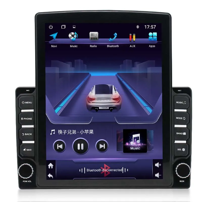 Horizontal to Vertical  Multimedia Music Head Unit Double Din Video Stereo System Autoradio Vertical Screen Car Radio Player